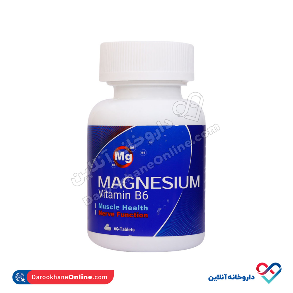 Arya-Daru-Magnesium-And-Vitamin-B6-60-Tablets-1.jpg قرص منیزیم ویتامین ب6 آریا دارو 60 عددی - Image 1